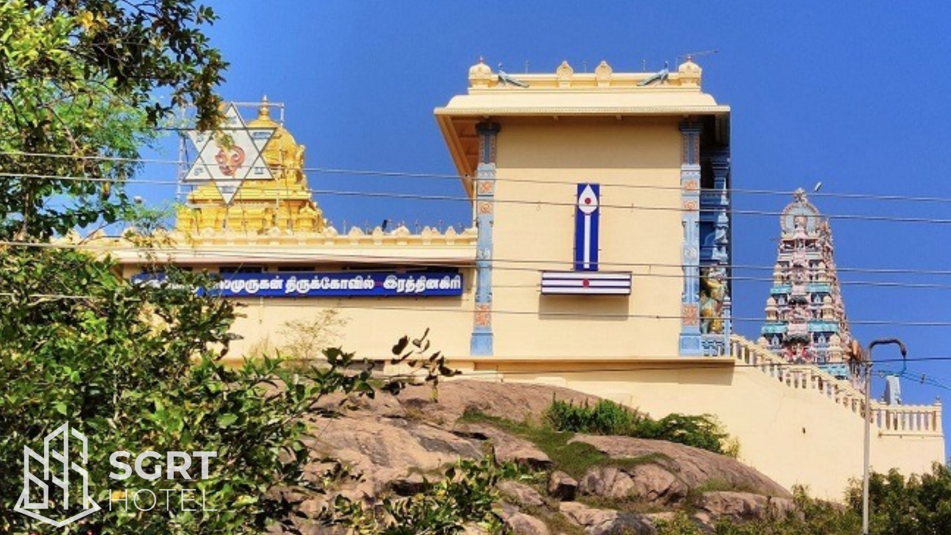 Ratnagiri Murugan Temple