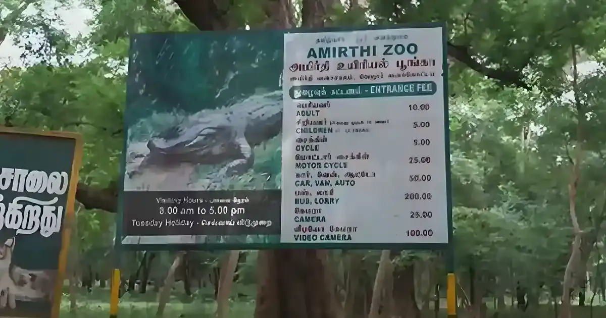 Top Sightseeing & Tourist Places in Near Vellore