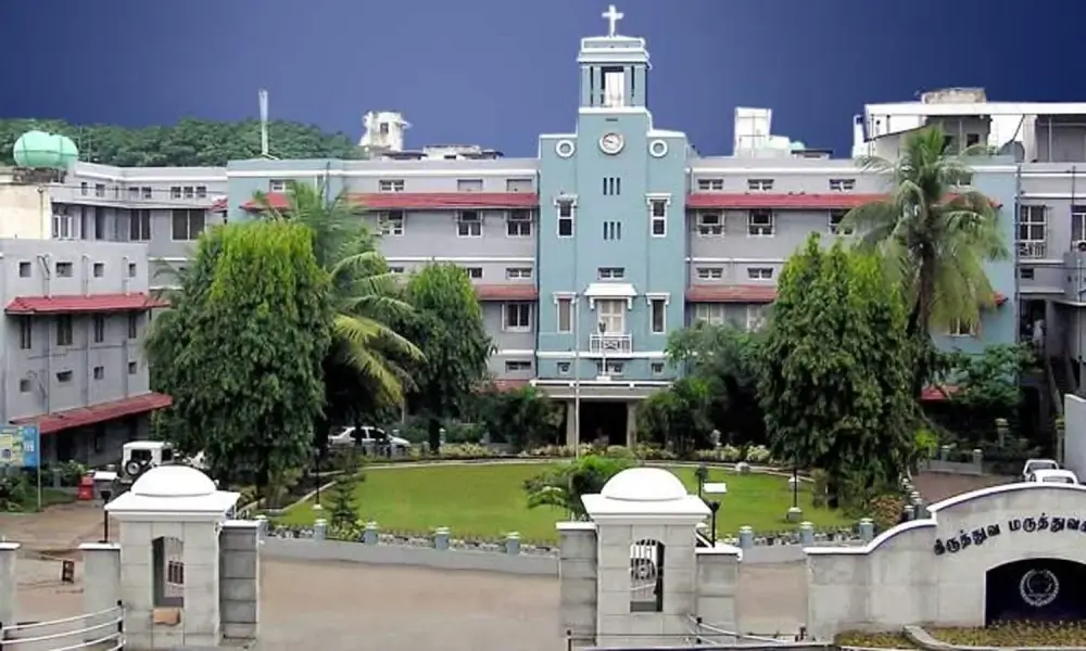 CMC Hospital Vellore
